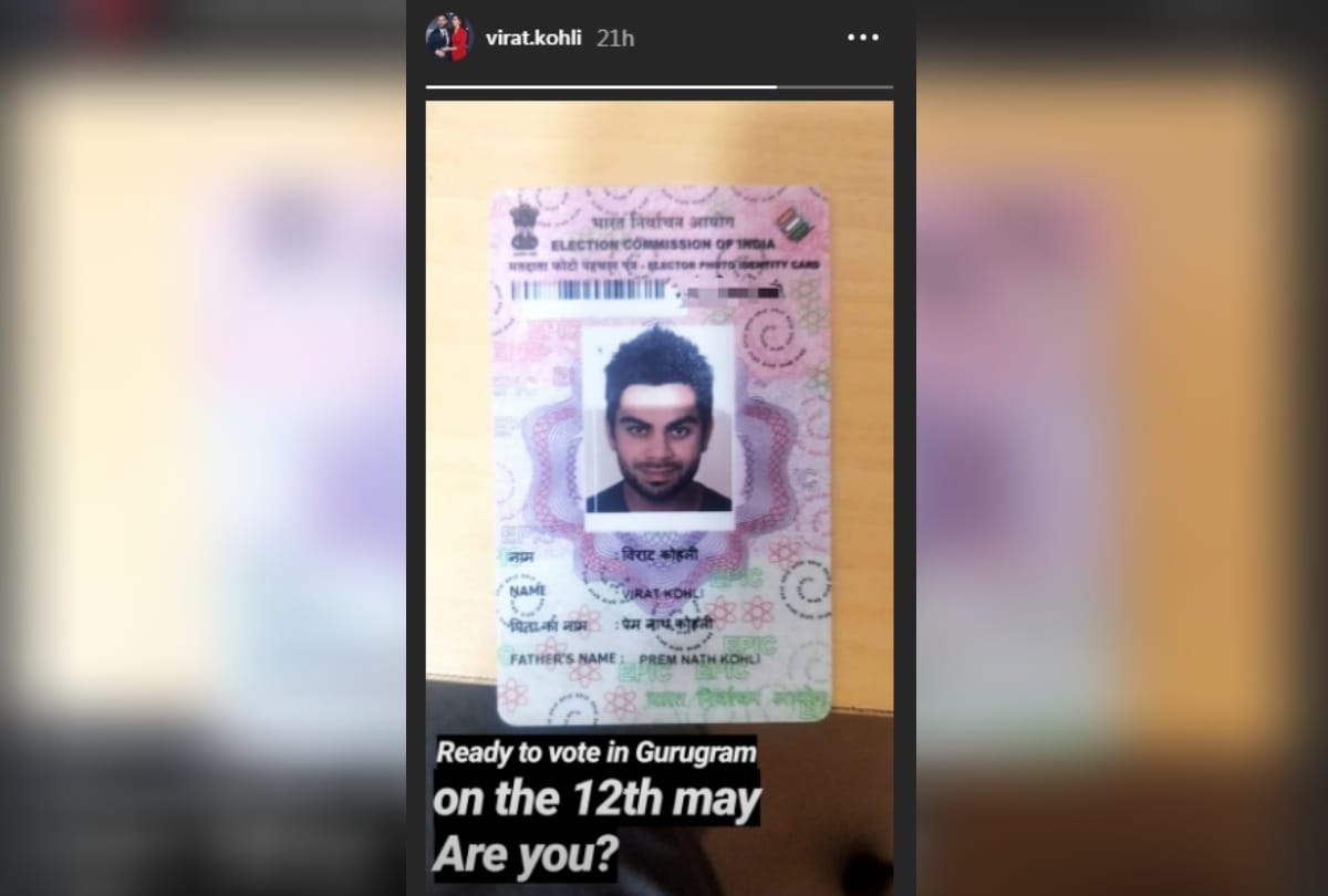 lok sabha elections 2019 virat kohli shares voter card on instagram and appeal others to vote