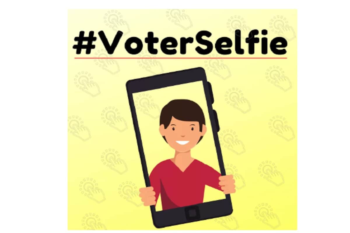 become star by uploading selfie in this app of Election Commission