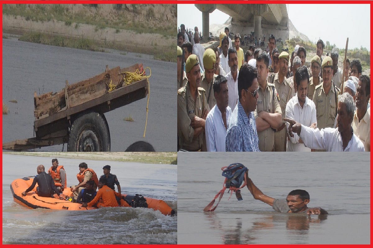 A family drowned in Yamuna river in Baghpat and Police and NDRF team is engaged in rescue mission