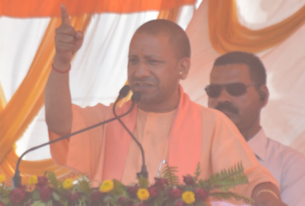 UP cabinet meeting to be held tomorrow.