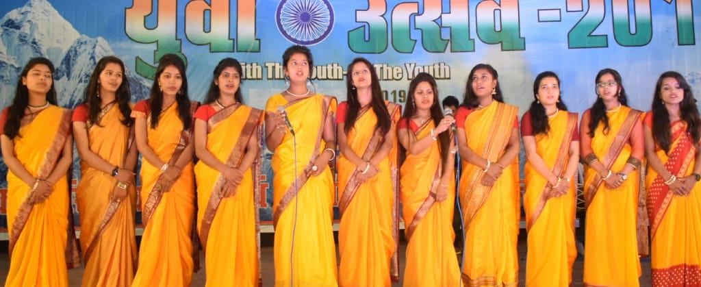 Three day youth festival strated in SSJ campus