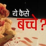 फाइल फोटो