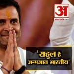 हेडलाइंस