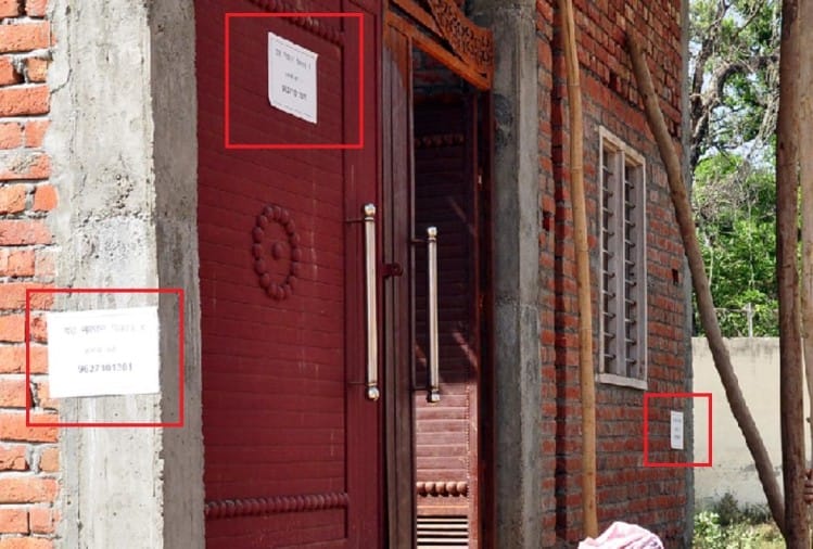 House Sale Posters Put Up In Dayalbagh Villages Know Reason Amar