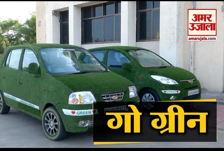 go green