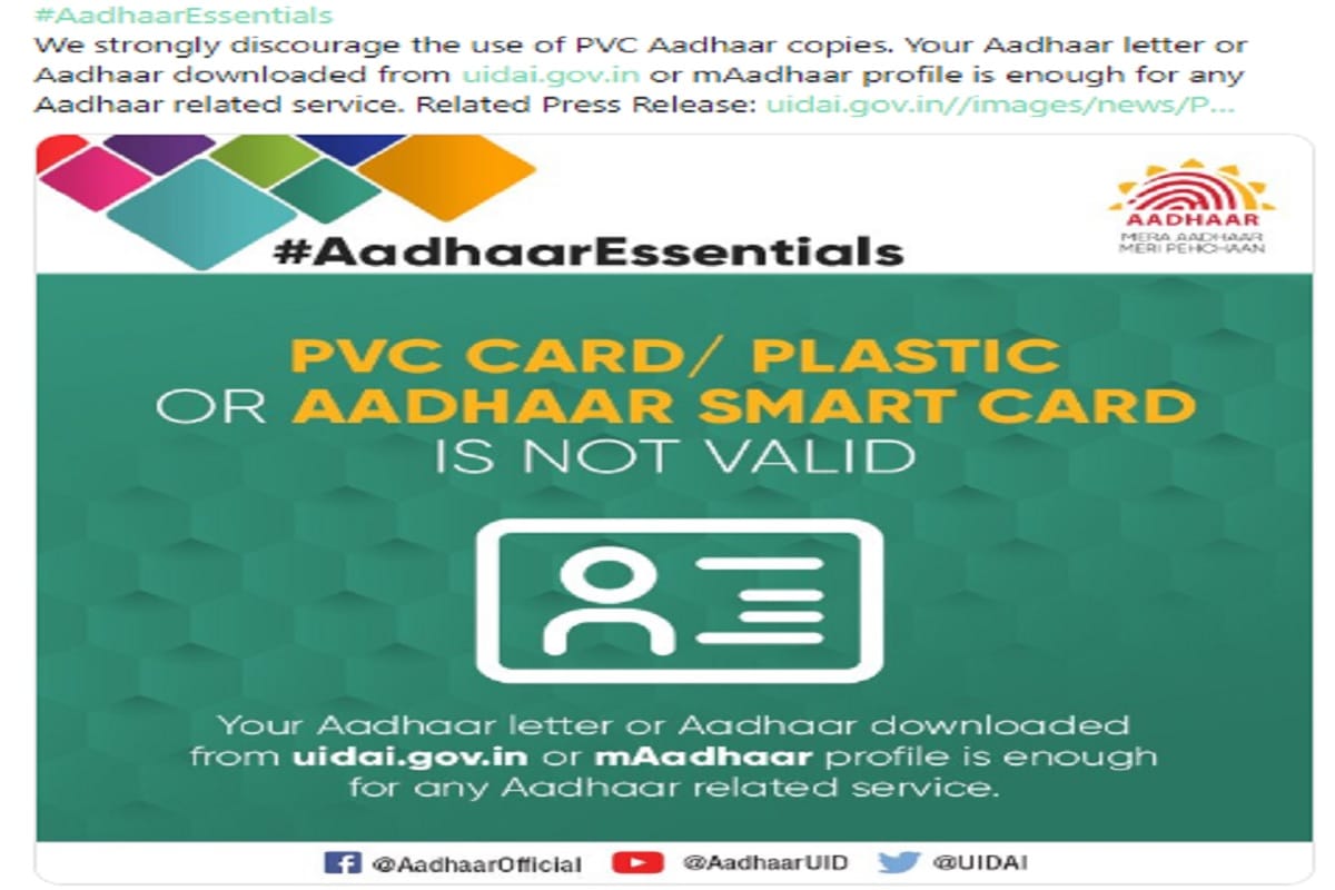 UIDAI warned that your aadhar smart card is not valid