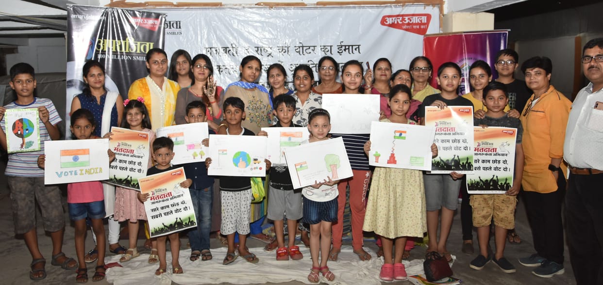 Joint awareness campaign of Amar Ujala Aparajita and Election Commission in Sai Darshan Apartments