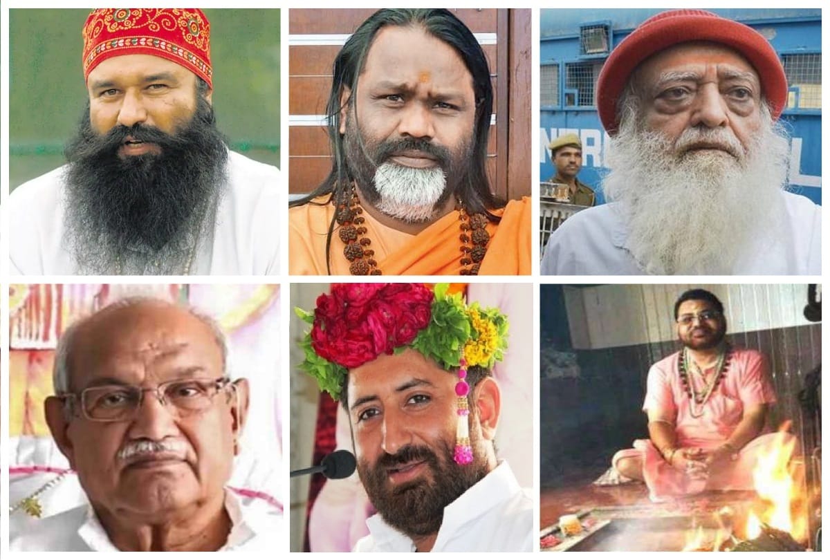 list of 10 self styled god men who involve in sexual assault fraud and other crimes