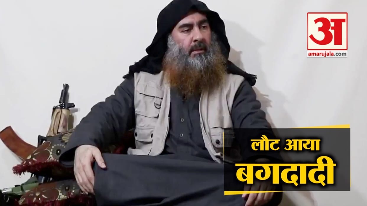 terror walk of IS chief Abu Bakar Al Baghdadi date by date