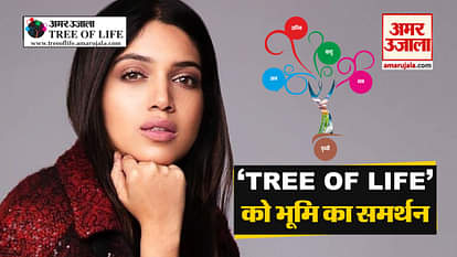 actress bhumi pednekar supports amar ujala movement saving environment of tree of life