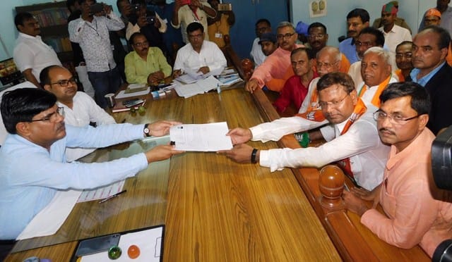 BJP filed pankaj along with 17 people