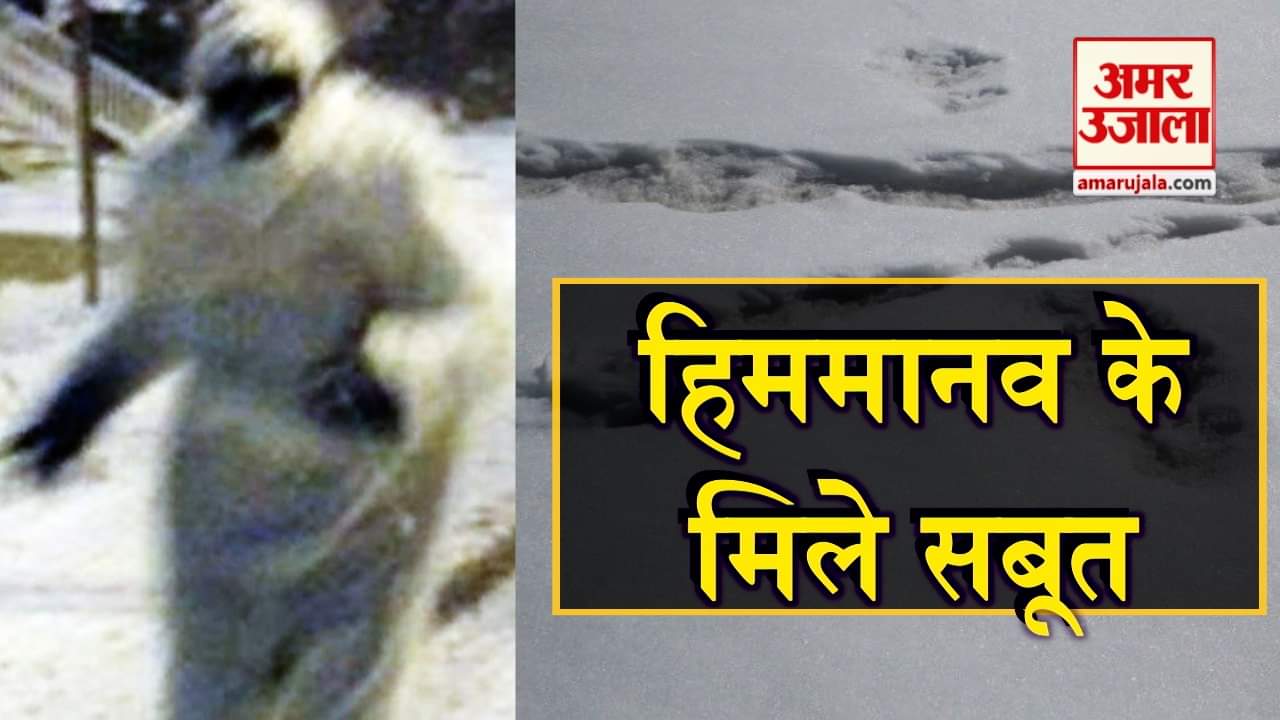 प्रतीकात्मक तस्वीर