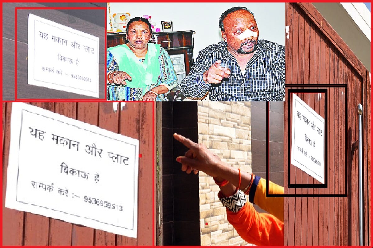 Many family warned of escape and SSP Dinesh Kumar has started investigating the case in Saharanpur