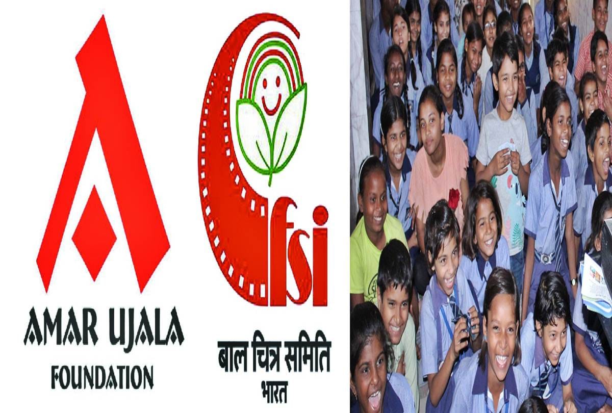 Amar Ujala Foundation: 'Chhutakan ki Mahabharata' play in Film Festival
