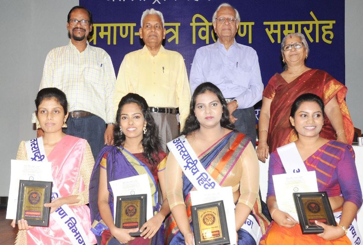 foreign student season end in kendriya hindi sansthan agra