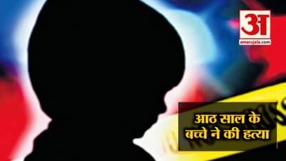 1 and half year child murdered by 8 year old child in delhi and top 5 news