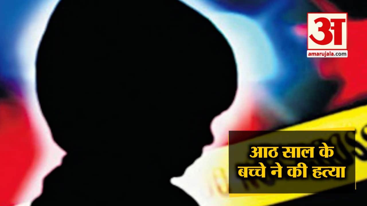 हेडलाइंस