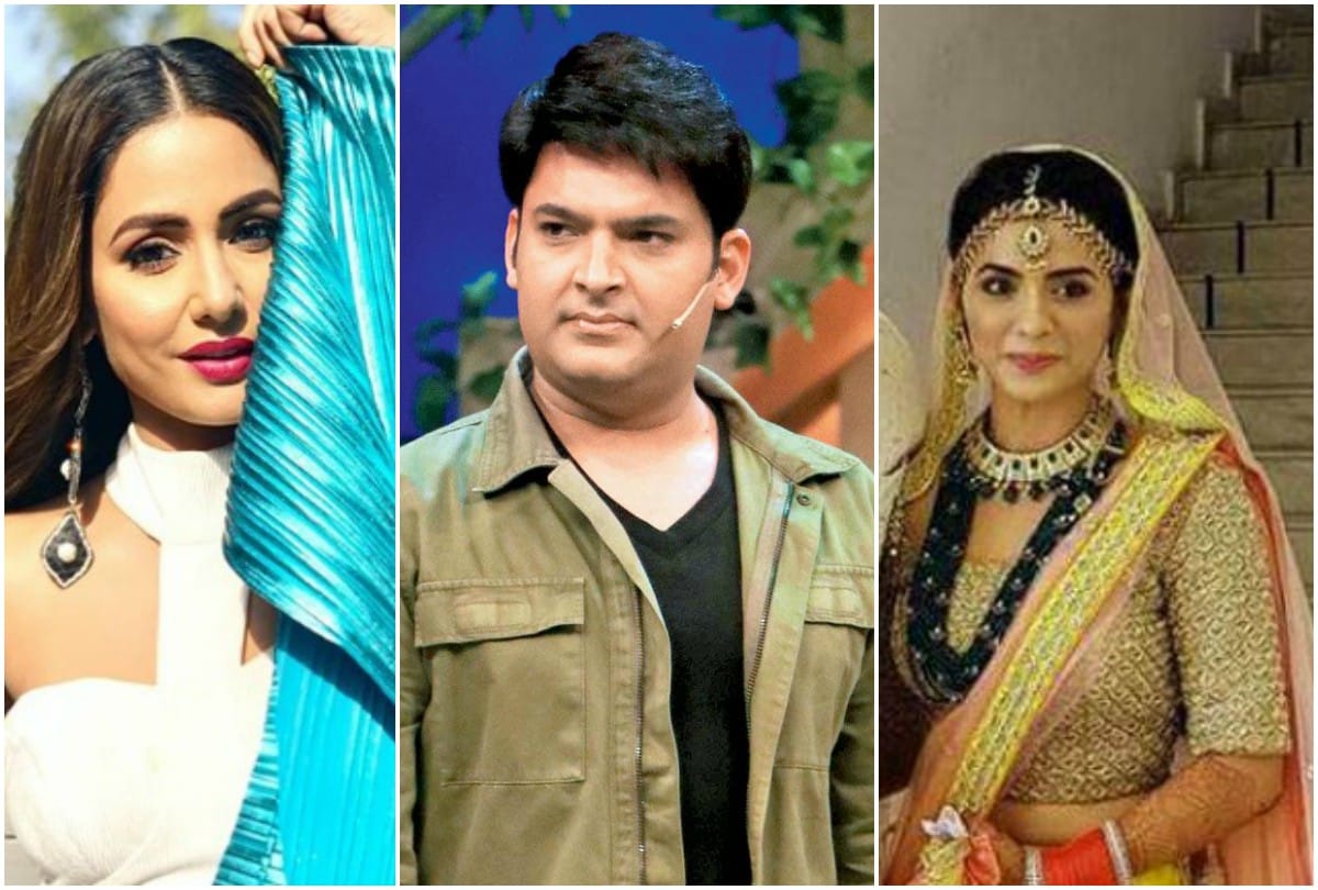 Television Weekly Kapil Sharma show TRP breaks record to priya bathija divorce Top 5 TV news