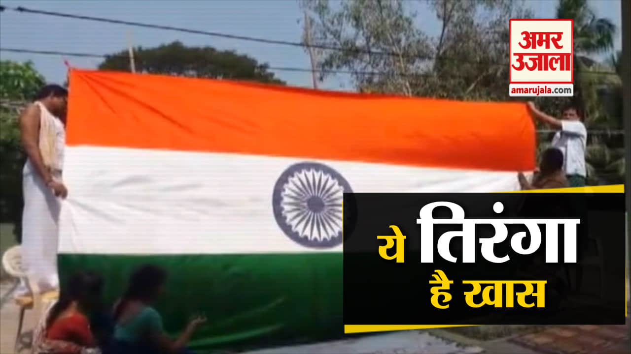 इंडिया न्यूज