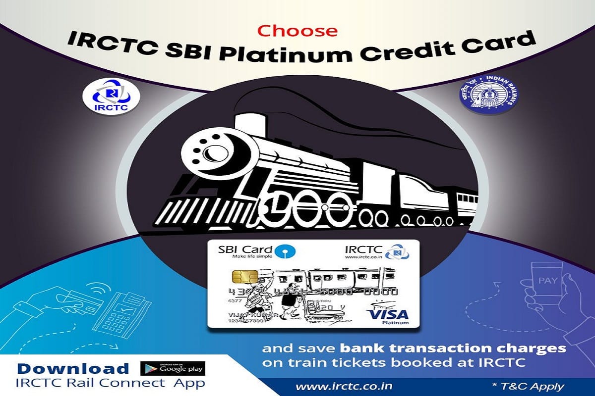 IRCTC rail ticket for free by this system of SBI and IRCTC