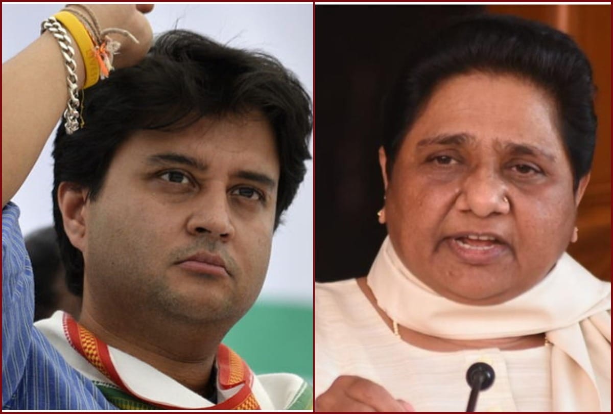 Lok Sabha Chunav 2019: BSP Candidate against Jyotiraditya scindia, joins congress, Mayawati reacts