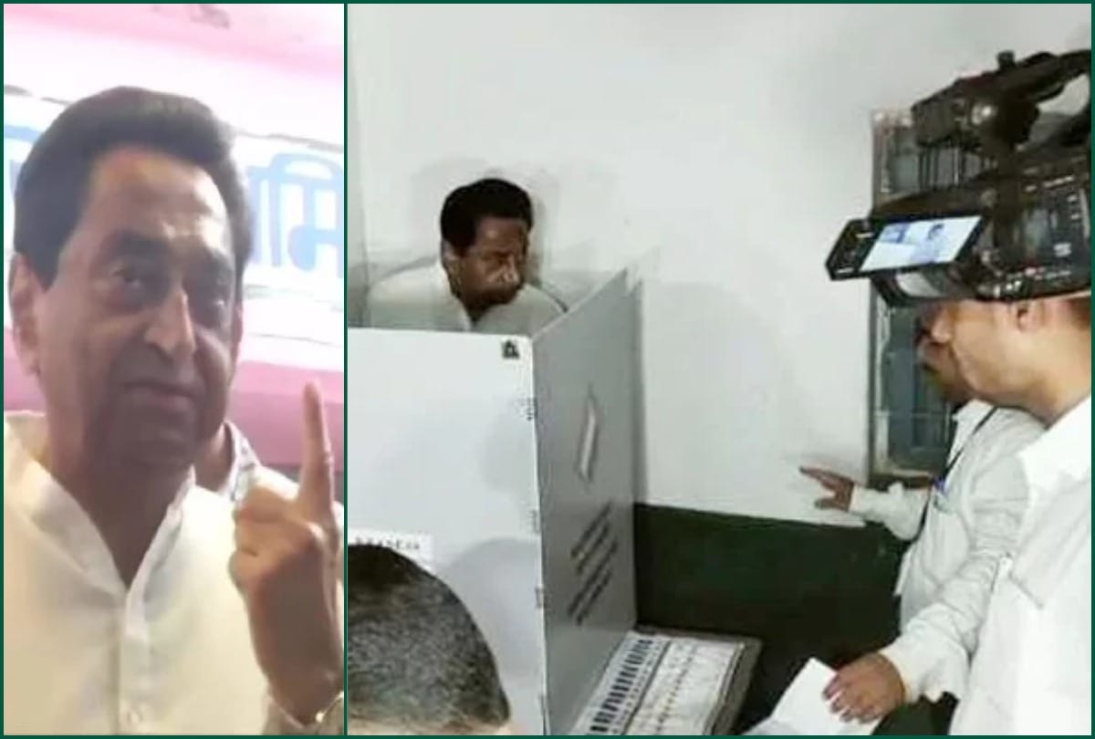 Lok Sabha chunav 2019: Electricity power trips during mp cm kamal nath casts vote with camera flash