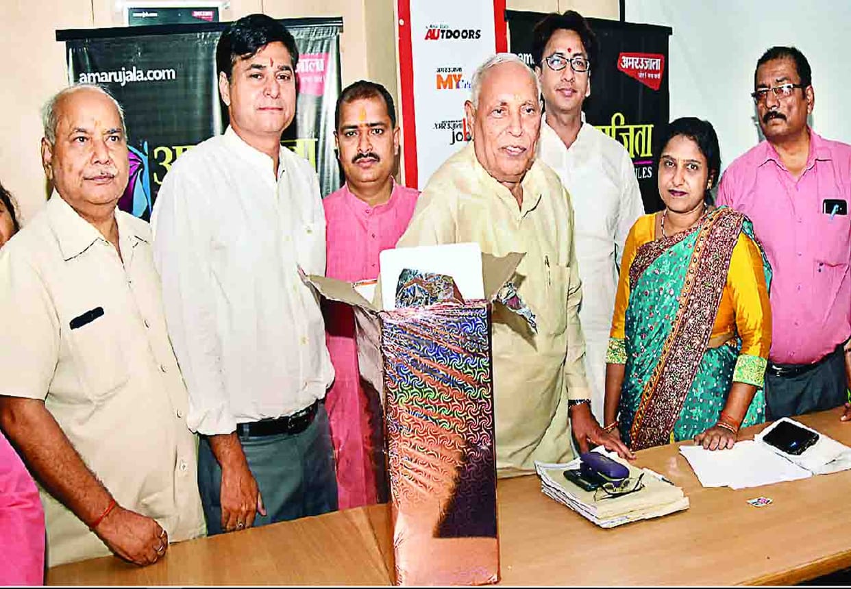Amar Ujala Aparajita campaign in kanpur, voting in lok sabha election 2019