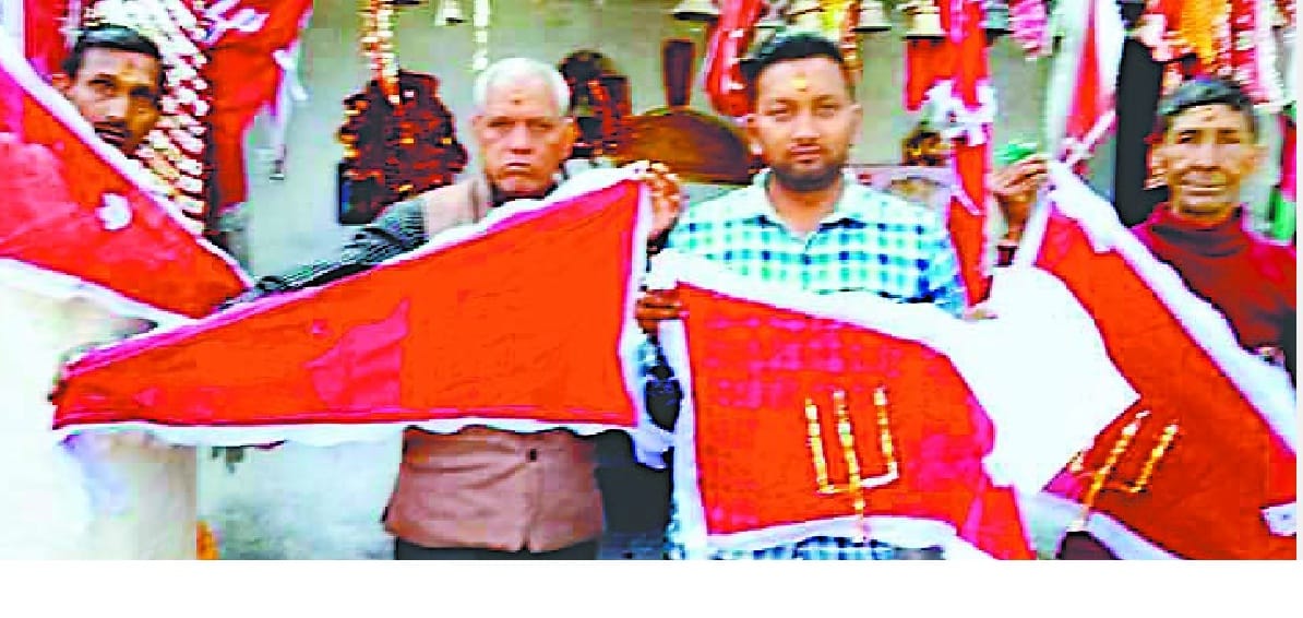jangal se van sampada ka dohan nahin hoga
