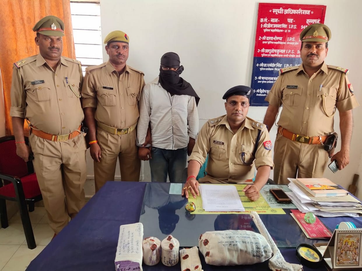 दूसरी महिला से था संबंध, बाधक बनी पत्नी तो मार डाला
