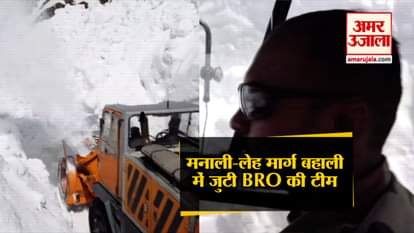BRO's snow clearing operation in full swing at Rohtang Pass and other places manali-leh road