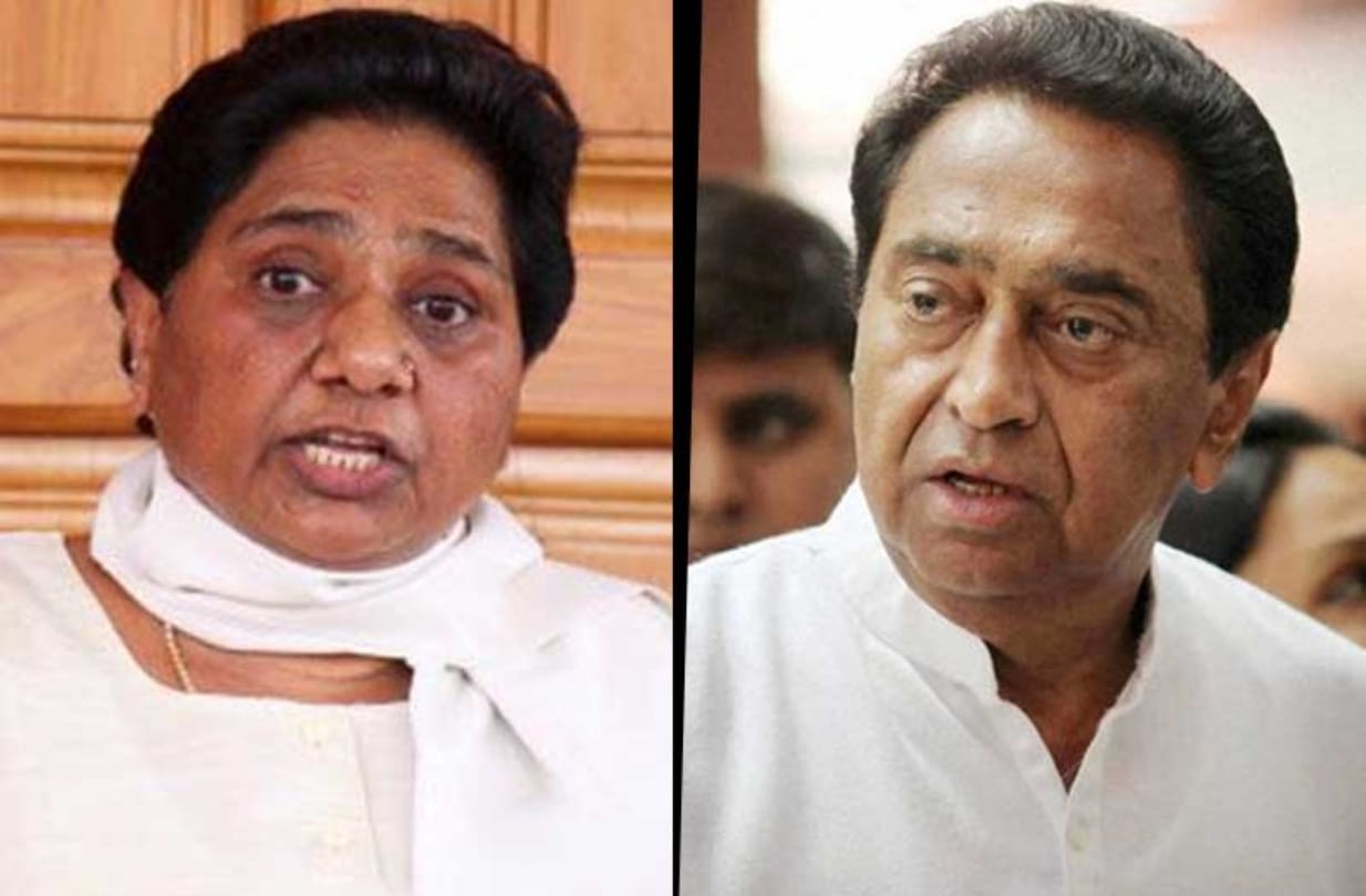 Lok sabha chunav 2019 Mayawati threatens to withdraw support from kamalnath government in MP