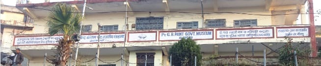 State Governments fail to appoint director in the museum