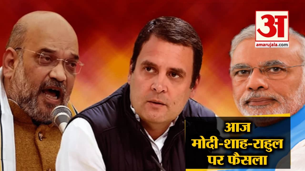 हेडलाइंस