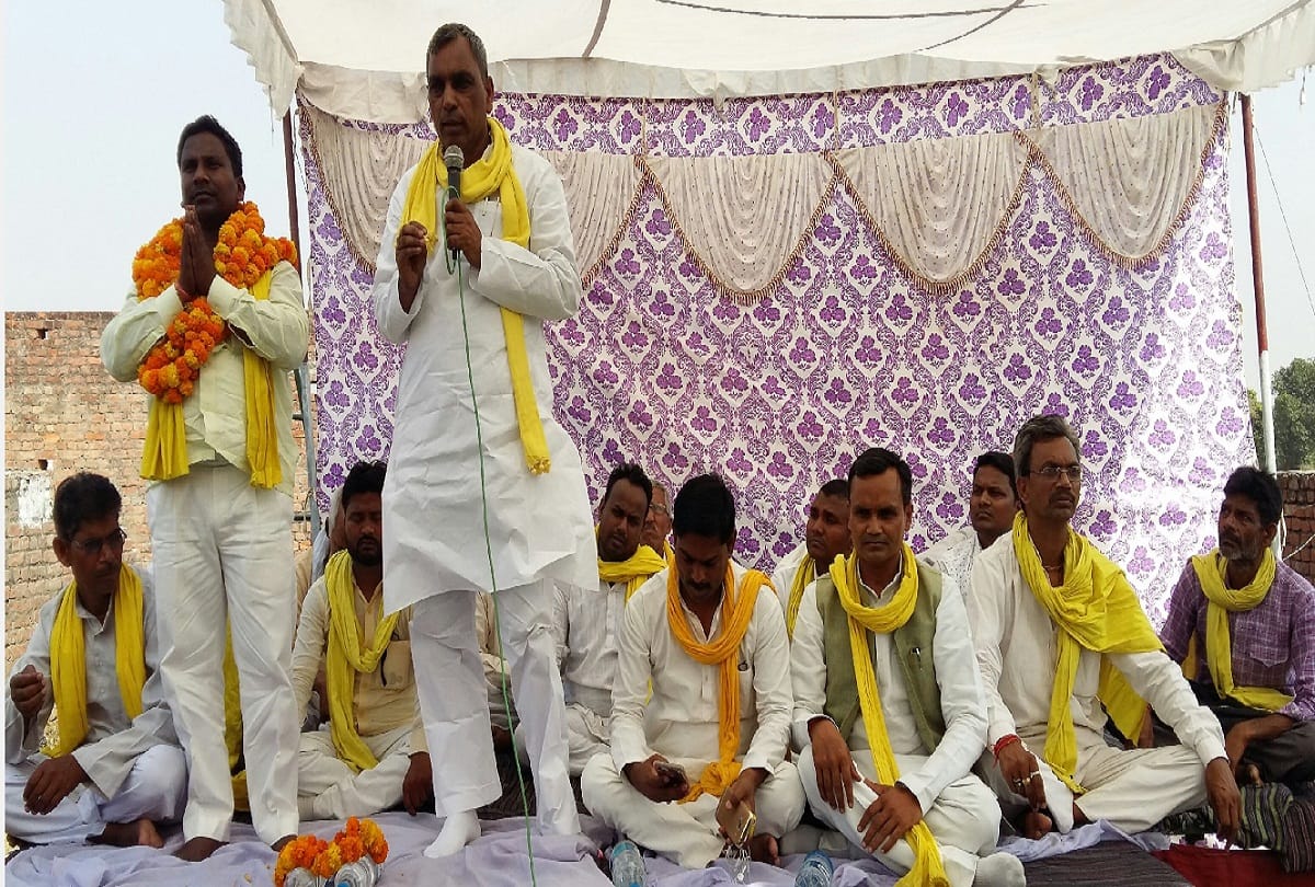 Lok Sabha Elections 2019 Om Prakash Rajbhar Dismiss notification after separate from BJP