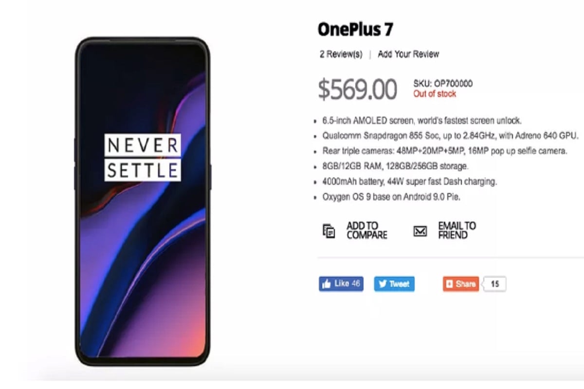 oneplus 7