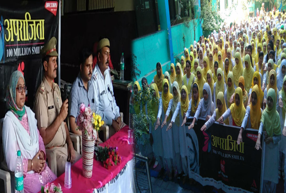 Aparajita 100 Million Smiles Police ki pathshala in firozabad
