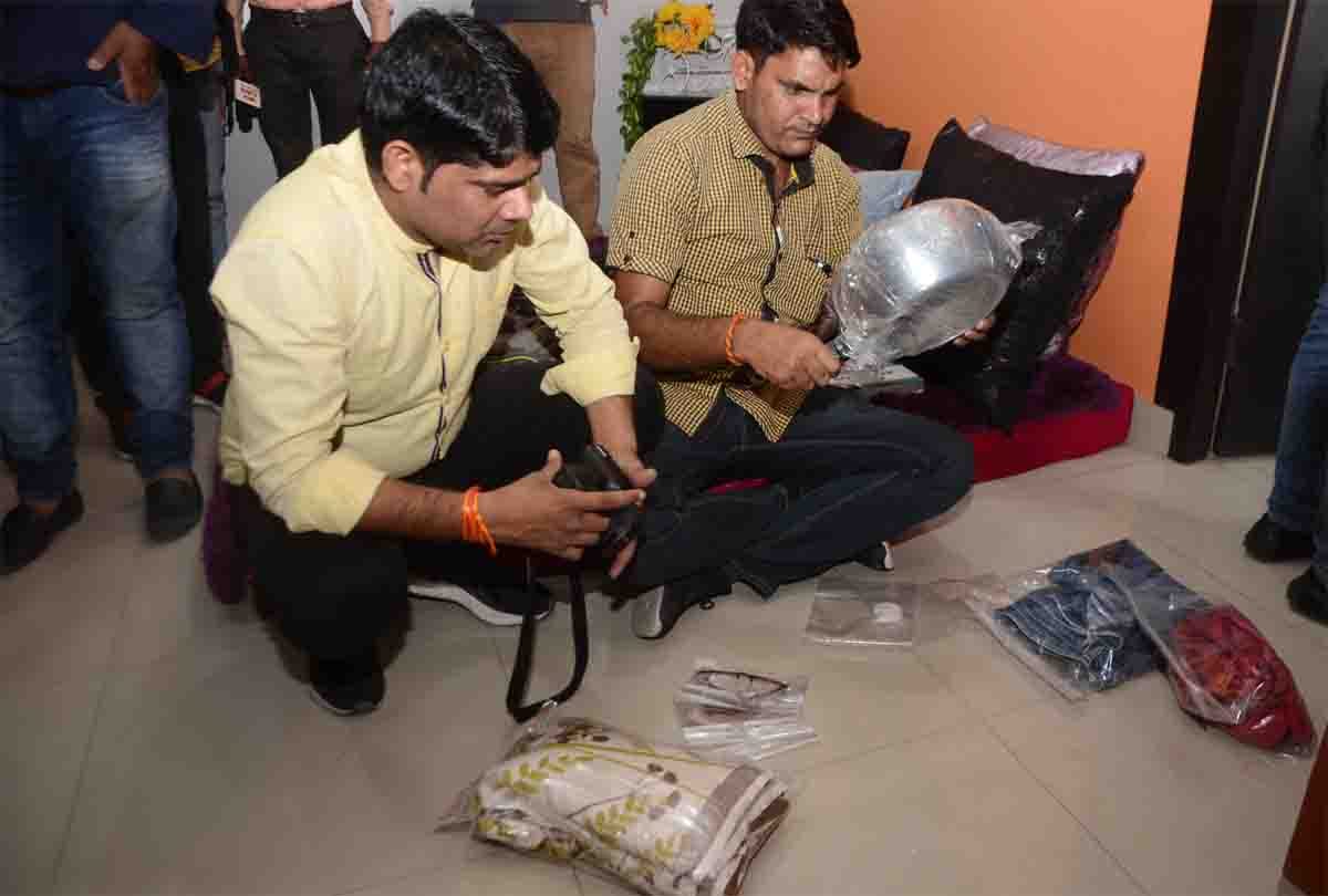 wife body found in room and husband body found on road