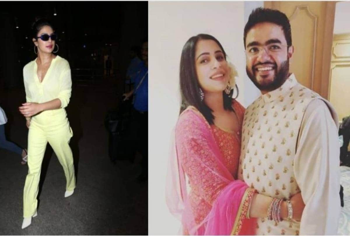 priyanka chopra brother siddharth wedding postponed because of his fiancee