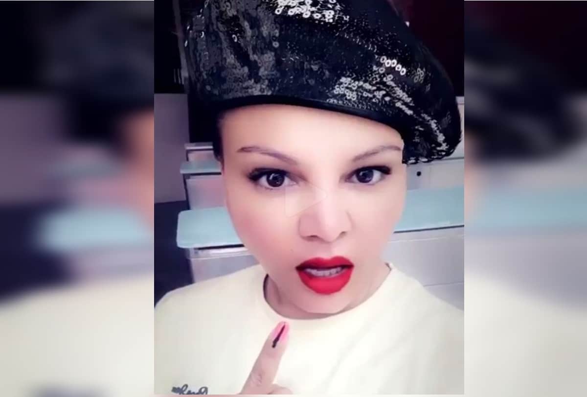 Rakhi sawant casts her vote in mumbai says i do not want corruption