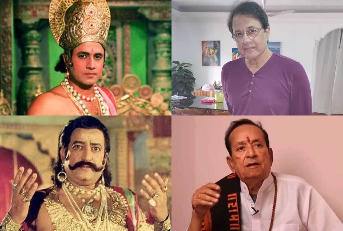 ramanand sagar serial ramayan actors transformation