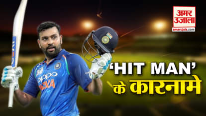 BIRTHDAY SPECIAL OF INDIAN CRICKETER ROHIT SHARMA