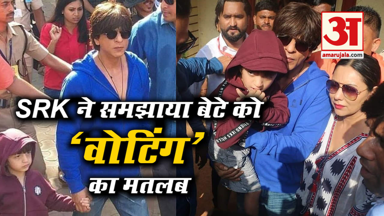 शाहरुख खान