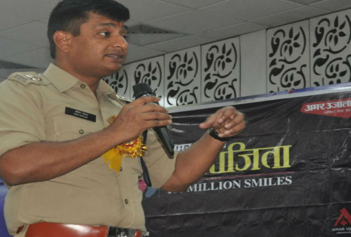 Amar Ujala Aparajita Program Over students security ssp amit pathak give tips