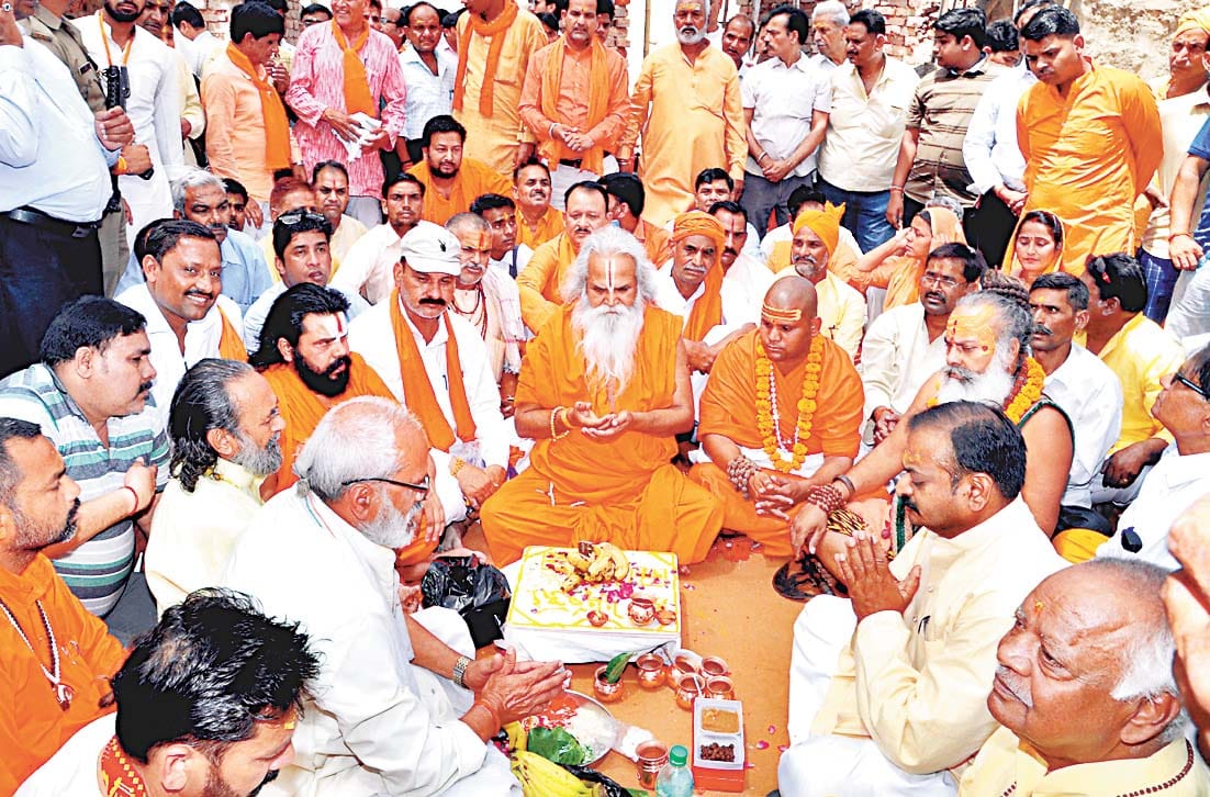 vadanti told about ram temple