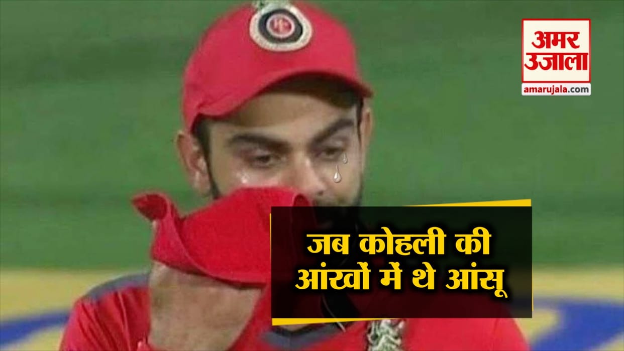 IPL 2019: Virat Kohli and Ab De Villiers feels guilty after end of this disappointing season