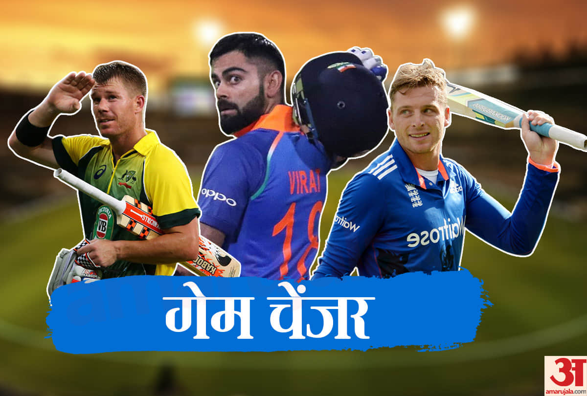 world cup 2019 real game changer of every team along with virat kohli