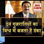 डिजाइन पिक्चर