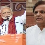 नरेंद्र मोदी, अहमद पटेल