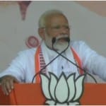 नरेंद्र मोदी