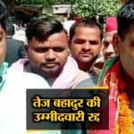 हेडलाइंस